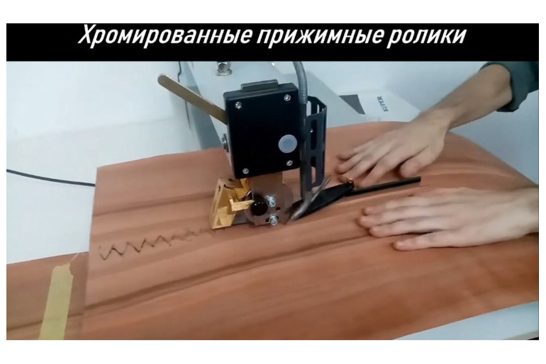 станок для шпона KUPER FWM 630