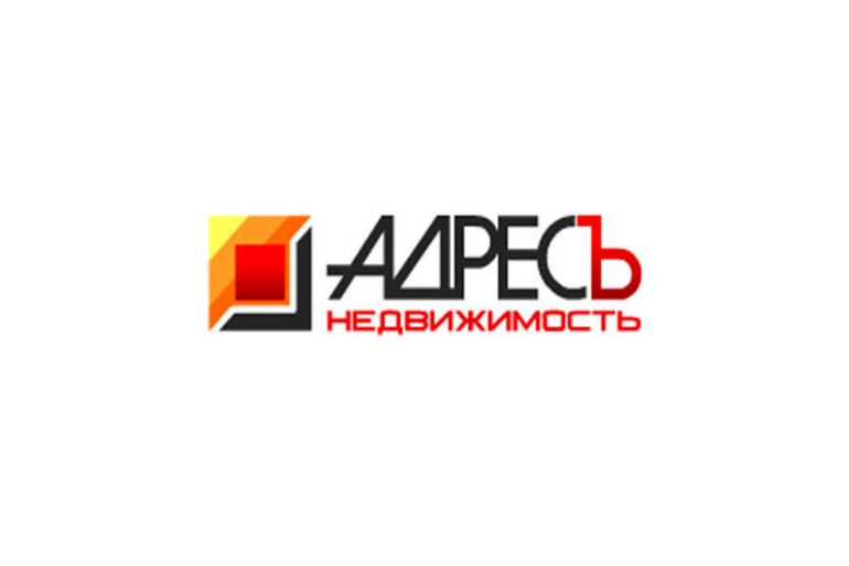 Продать квартиру через агентство недвижимости Москва