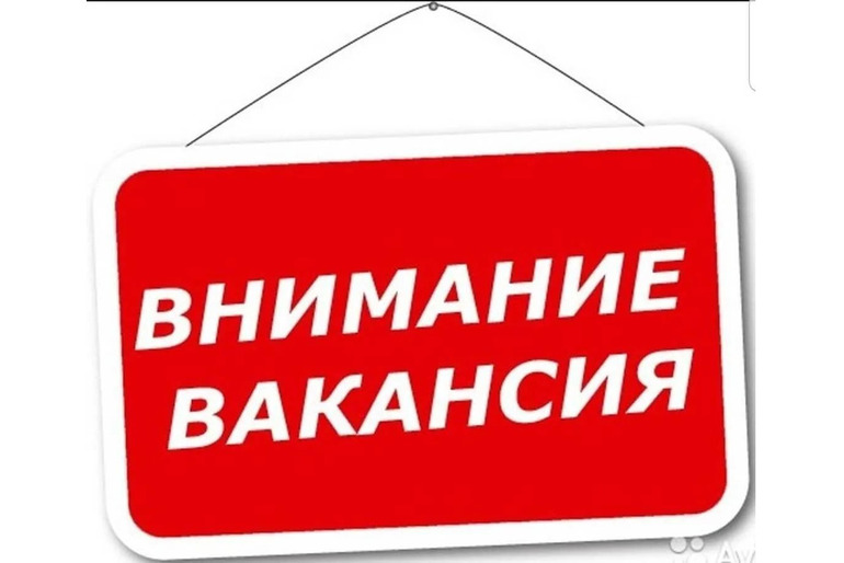 Девушка  в интернет-магазин