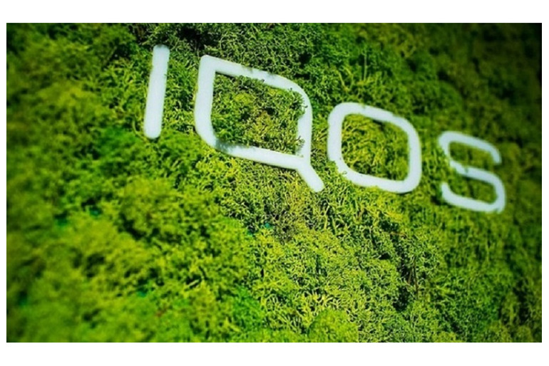 Фасовщик упаковщик на производство IQOS