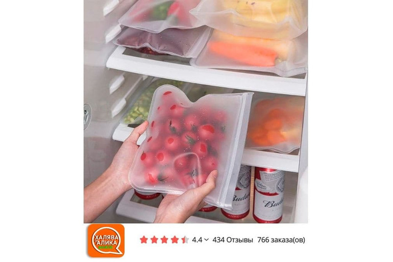 Пакеты для хранения продуктов 74₽ | $0.86