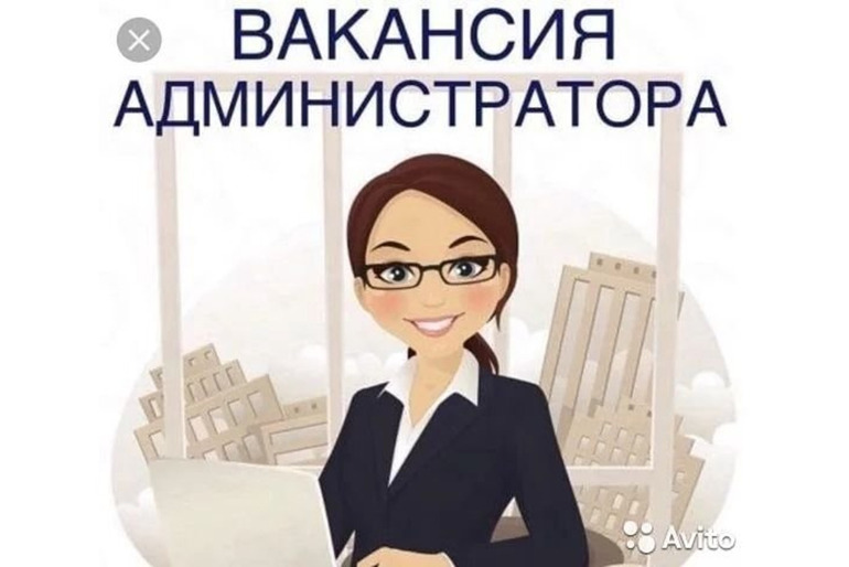 Специалист по рекламе в интернете