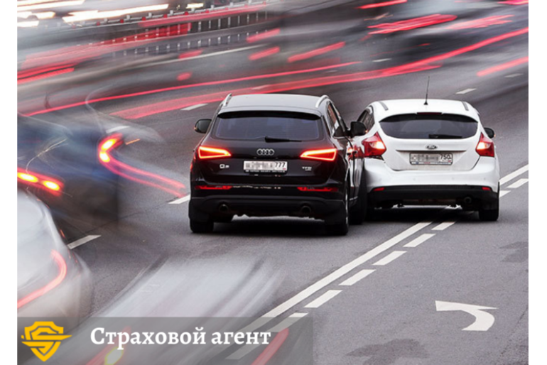 Специалист по страхованию