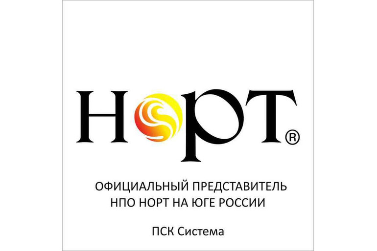 Огнебиозащитные составы НОРТ