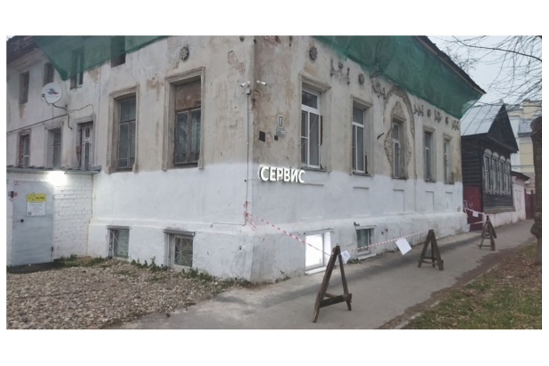 Сервисный центр ремонта электроники в Костроме