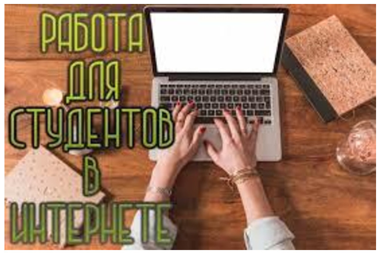 Администратор  в крупный интернет магазин