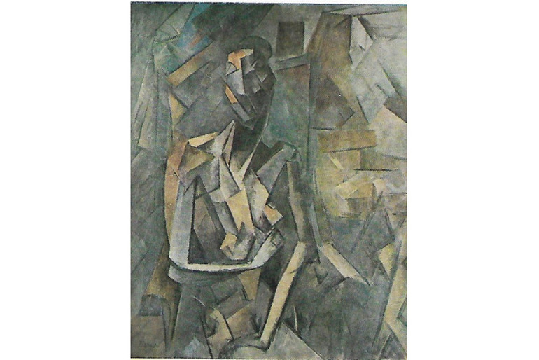 Пабло Пикассо
