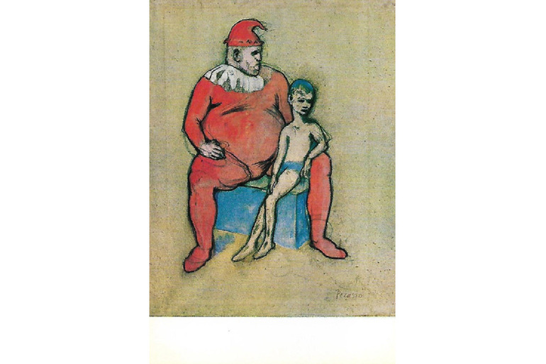 Пабло Пикассо