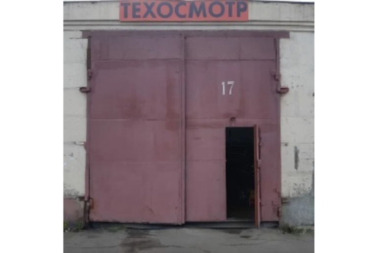 Техосмотр Перово