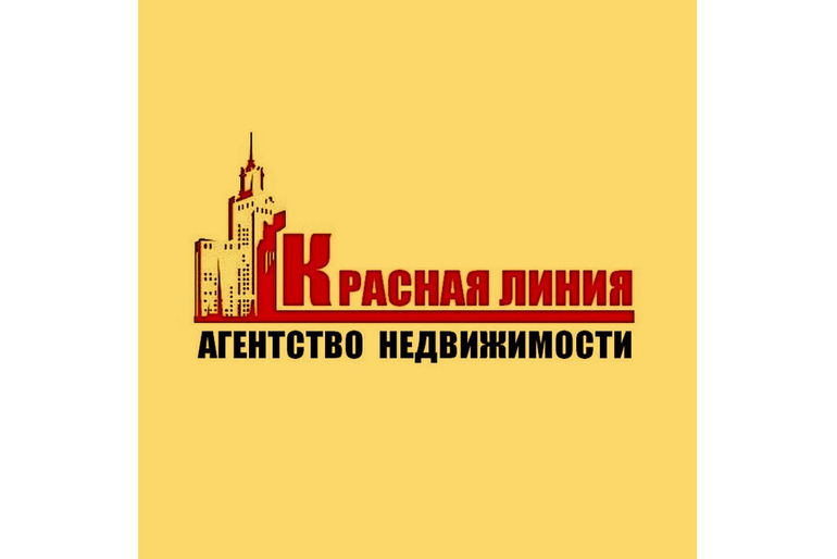 Аренда , продажа недвижимости Ставрополь