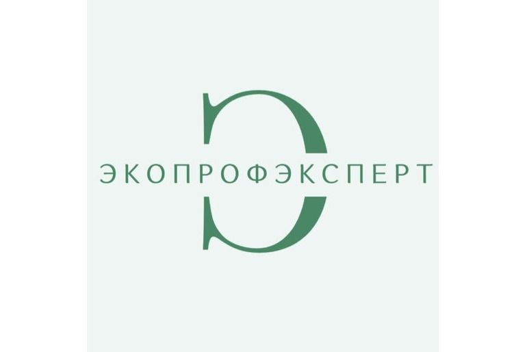 ЭкоПрофЭксперт  ОФИЦИЛЬНАЯ УТИЛИЗАЦИЯ ОТХОДОВ 3-4 класс (лицензия 4700 отходов)