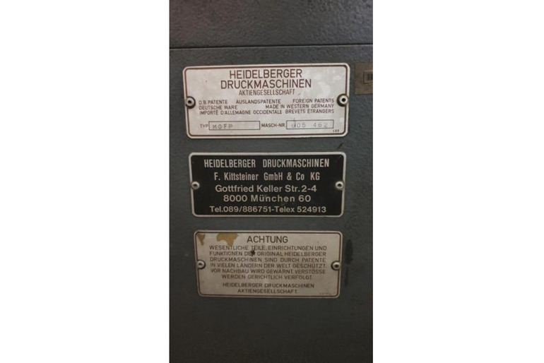 Офсетная машина Heidelberg MOFP-5