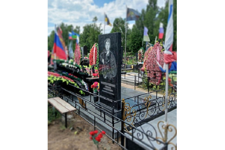 Прислушайтесь к звенящей тишине...