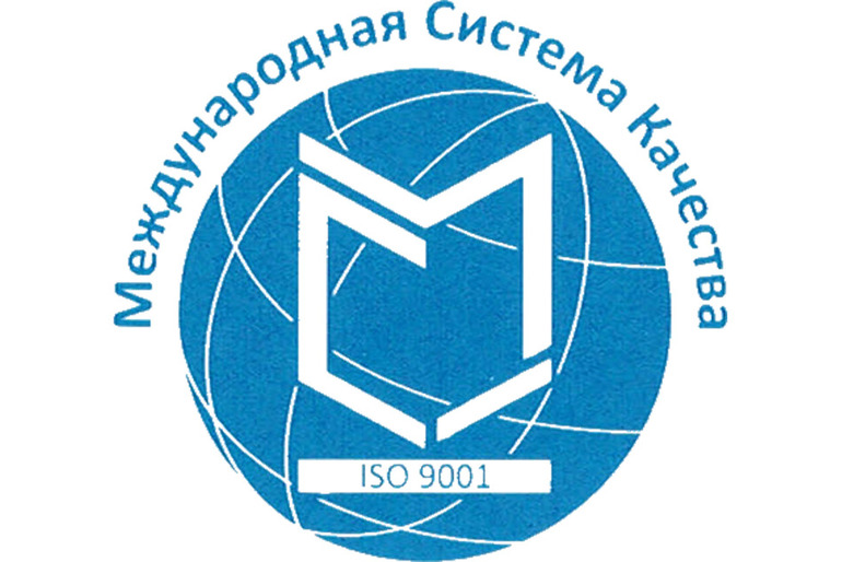 Технические условия, СТО, ТИ к ГОСТ, на пищевую продукцию, ХАССП, ППК. Декларирование и Сертификация